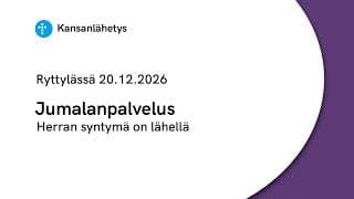-videokategorian kansikuva