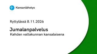 -videokategorian kansikuva