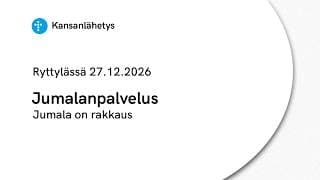 -videokategorian kansikuva