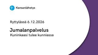 -videokategorian kansikuva