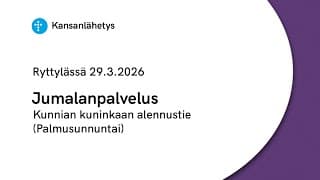 -videokategorian kansikuva