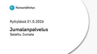 -videokategorian kansikuva