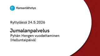 -videokategorian kansikuva