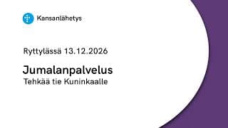 -videokategorian kansikuva