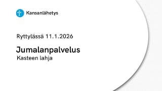 -videokategorian kansikuva