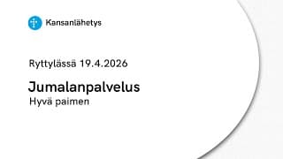 -videokategorian kansikuva